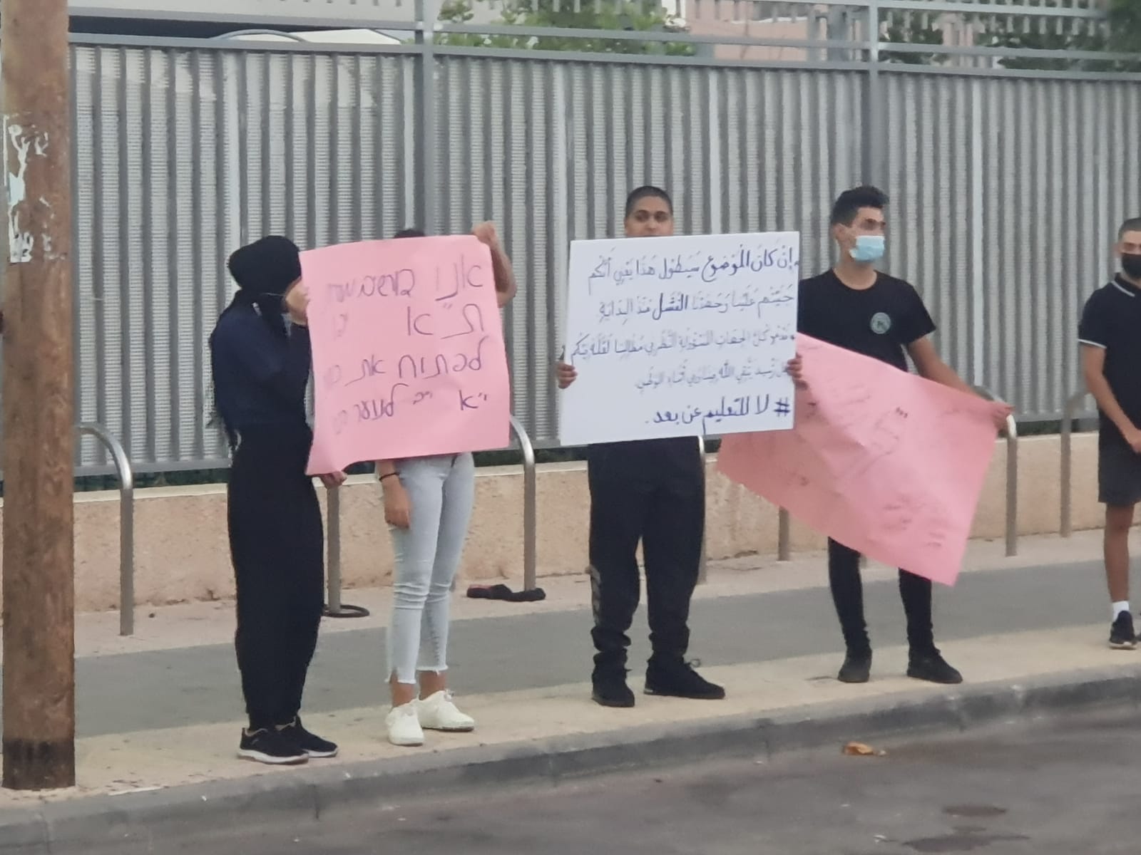 WhatsApp Image 2020-10-21 at 7.55.21 PM (1).jpeg.jpeg